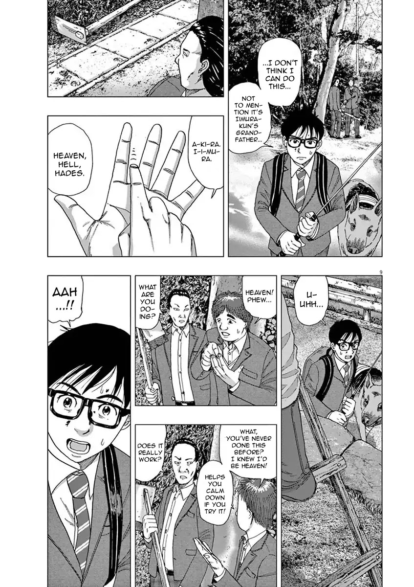 I Am a Hero in Ibaraki Chapter 3 page 9 - Chapter 3