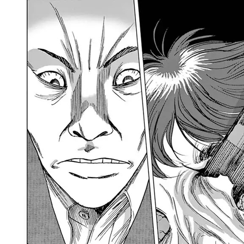 I Am a Hero in Ibaraki Chapter 3 cover
