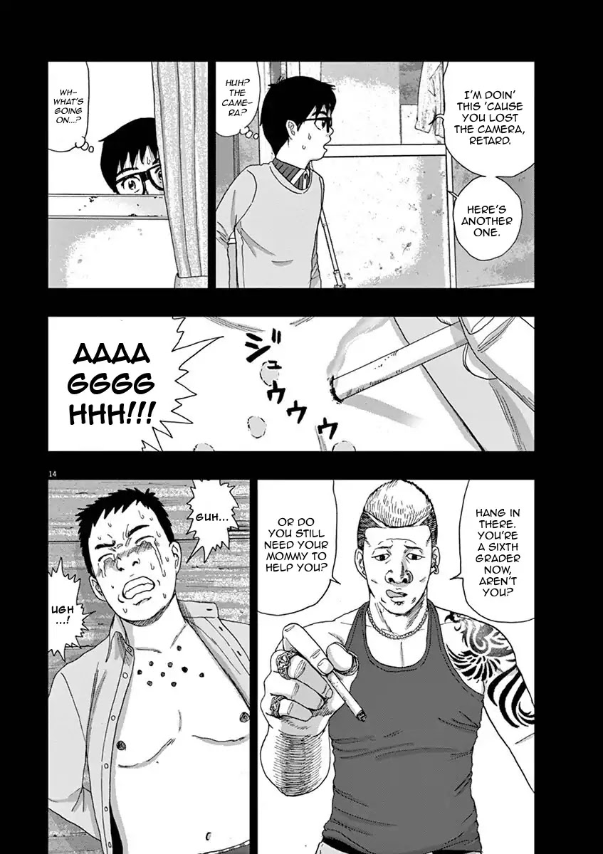 I Am a Hero in Ibaraki Chapter 4 page 14 - Chapter 4
