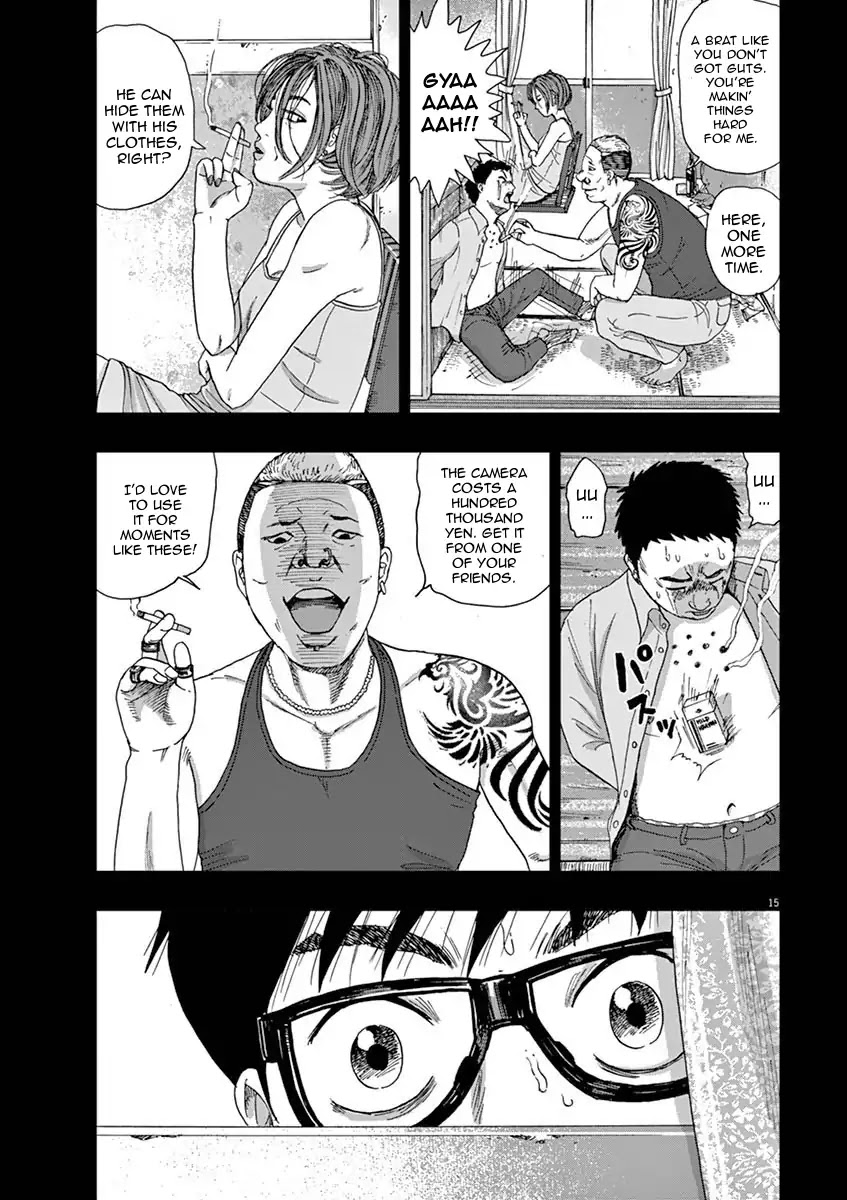 I Am a Hero in Ibaraki Chapter 4 page 15 - Chapter 4