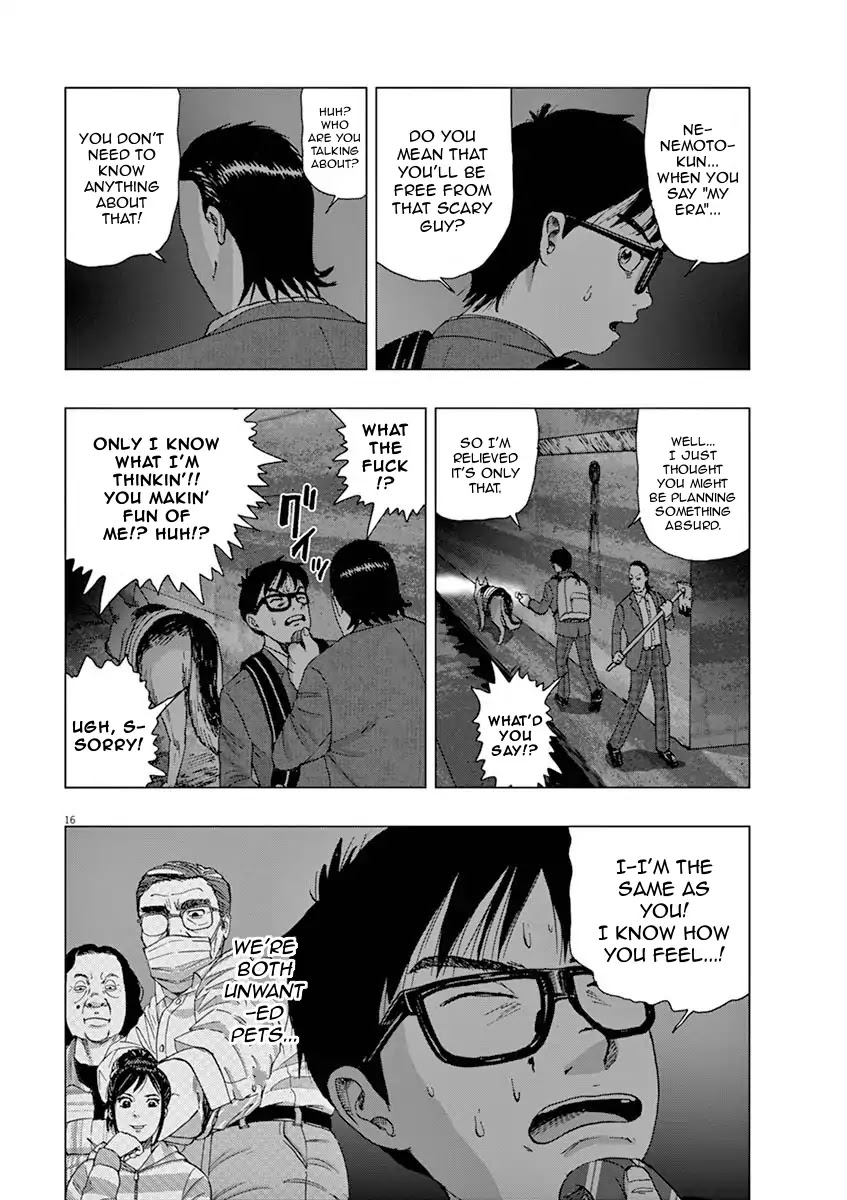 I Am a Hero in Ibaraki Chapter 4 page 16 - Chapter 4