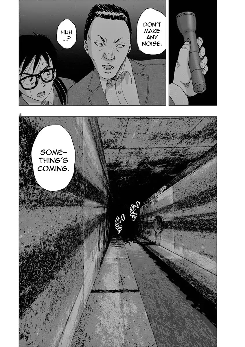I Am a Hero in Ibaraki Chapter 4 page 18 - Chapter 4