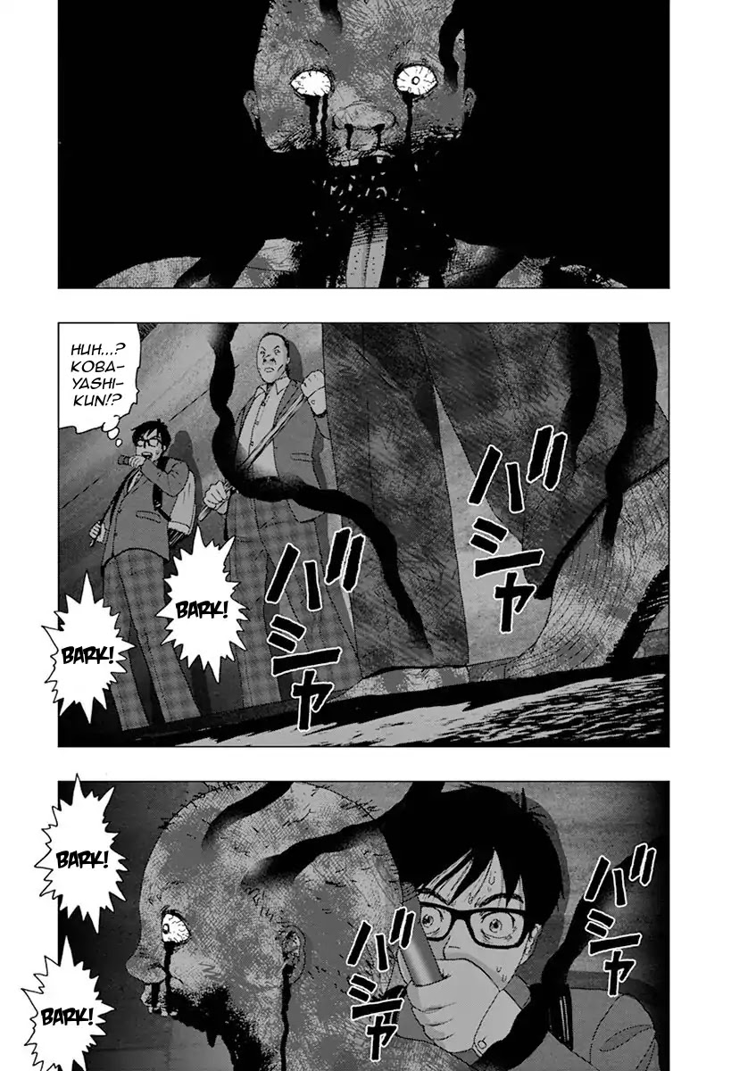 I Am a Hero in Ibaraki Chapter 4 page 20 - Chapter 4