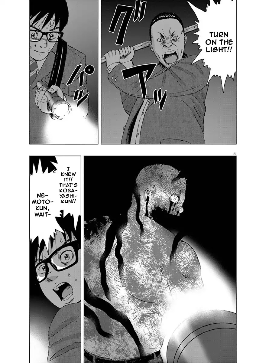 I Am a Hero in Ibaraki Chapter 4 page 21 - Chapter 4