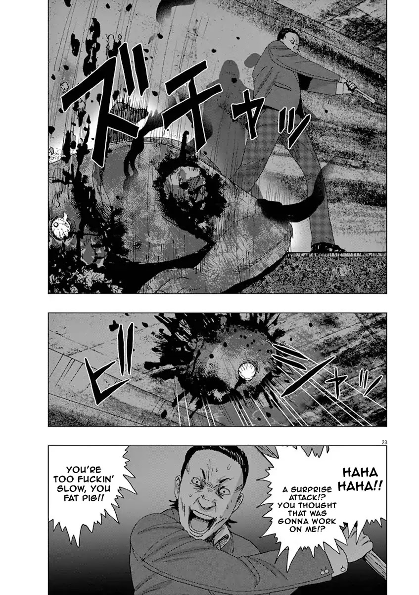 I Am a Hero in Ibaraki Chapter 4 page 23 - Chapter 4