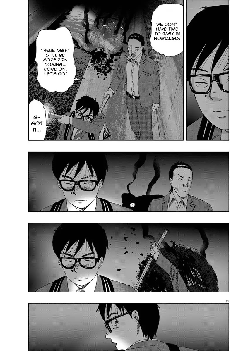 I Am a Hero in Ibaraki Chapter 4 page 25 - Chapter 4