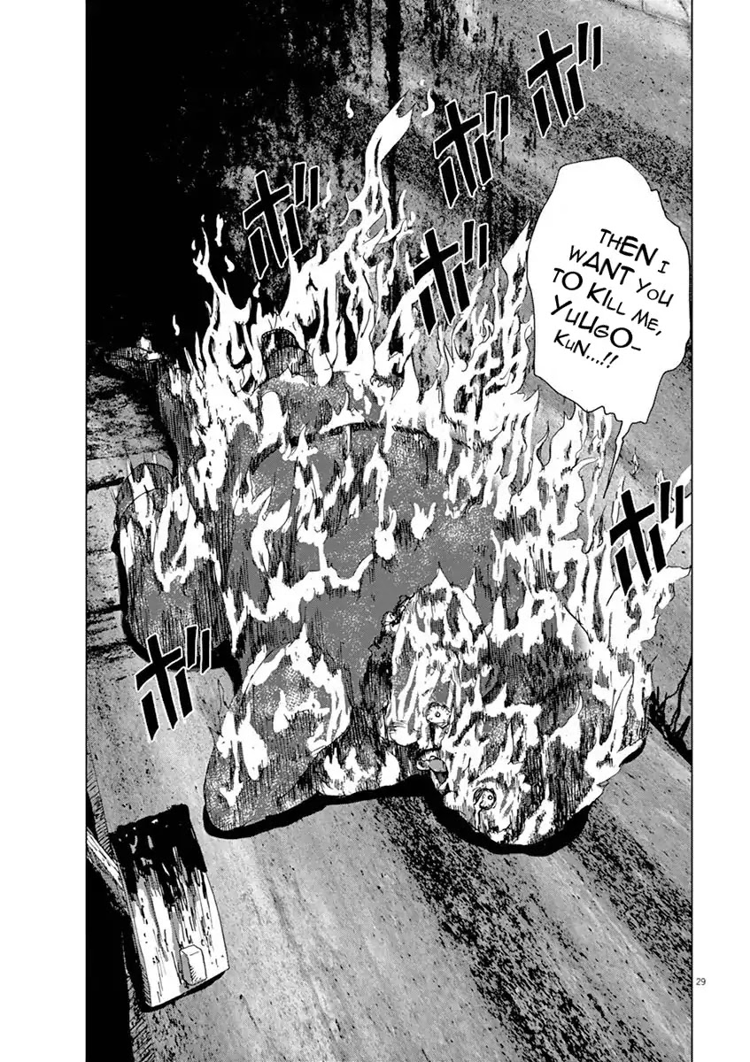 I Am a Hero in Ibaraki Chapter 4 page 29 - Chapter 4