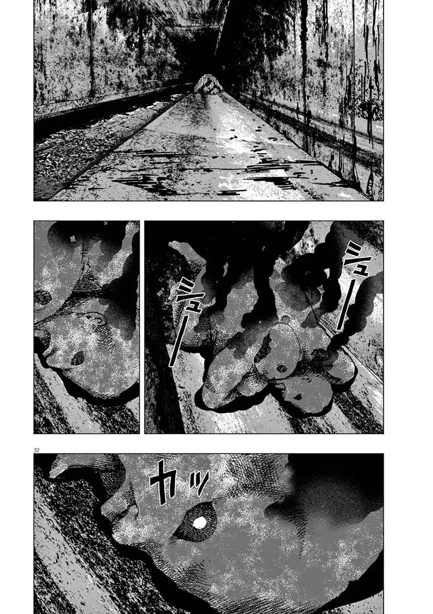 I Am a Hero in Ibaraki Chapter 4 page 32 - Chapter 4