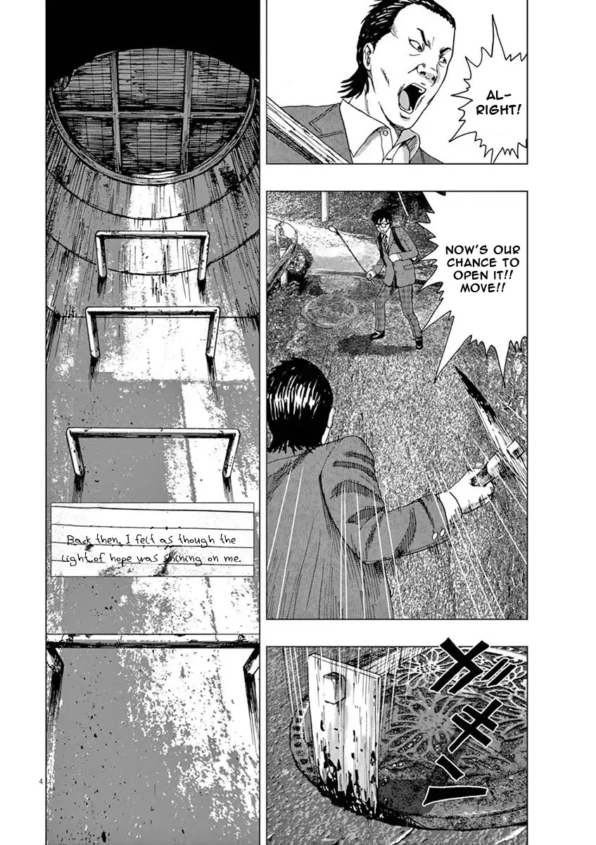 I Am a Hero in Ibaraki Chapter 4 page 4 - Chapter 4