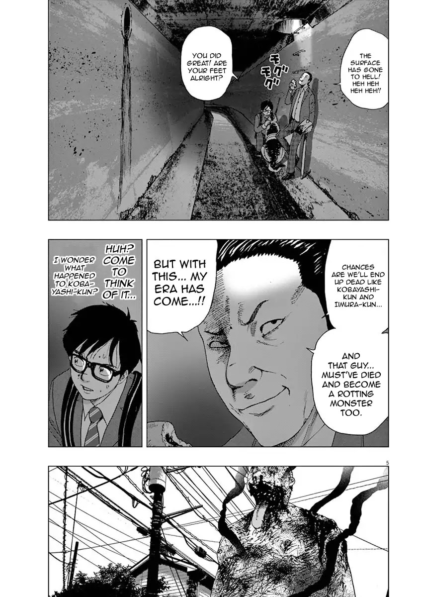 I Am a Hero in Ibaraki Chapter 4 page 5 - Chapter 4