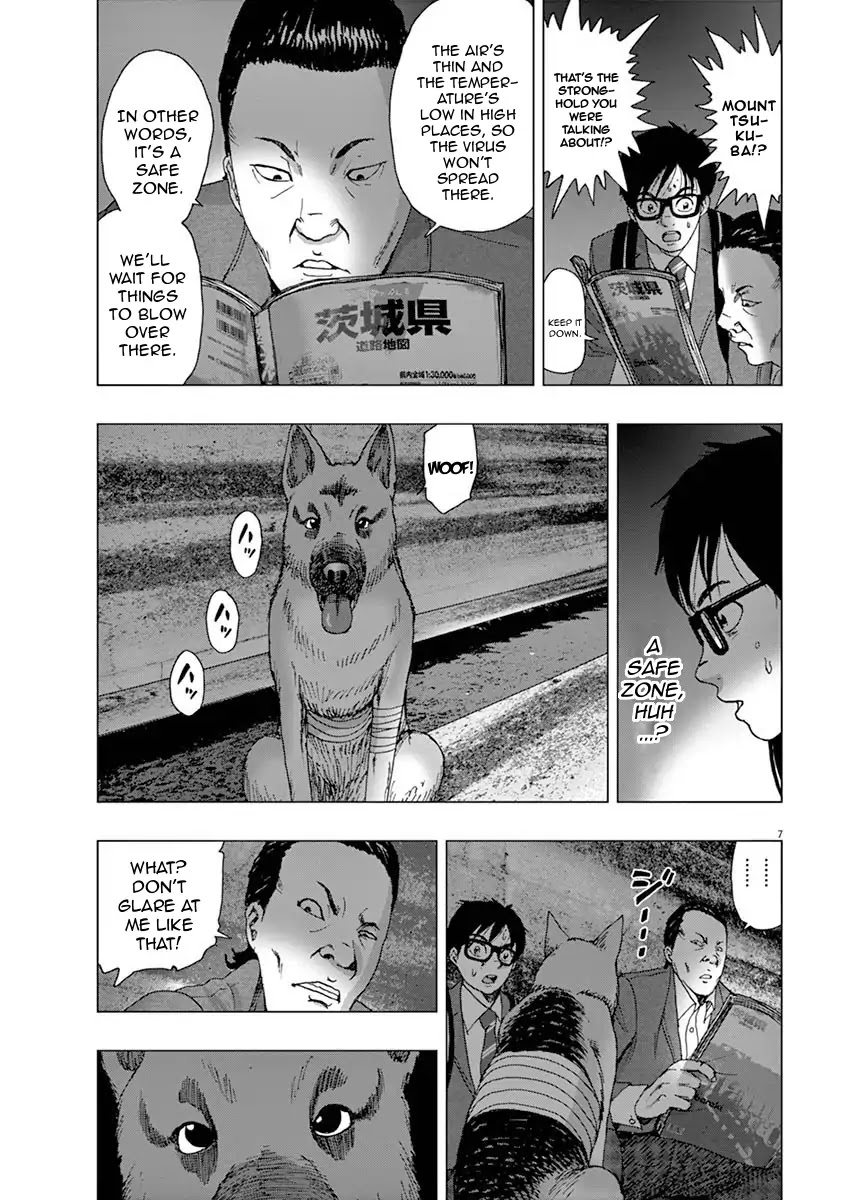 I Am a Hero in Ibaraki Chapter 4 page 7 - Chapter 4