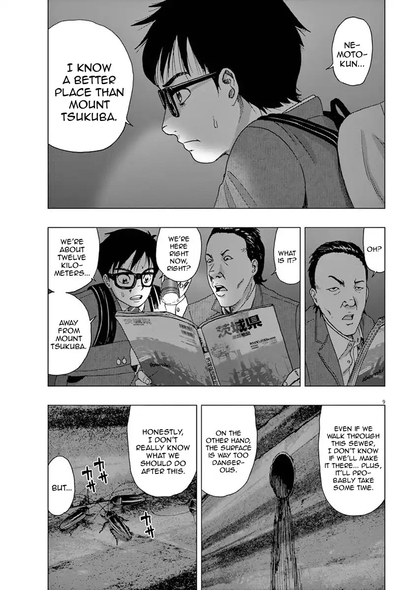 I Am a Hero in Ibaraki Chapter 4 page 9 - Chapter 4
