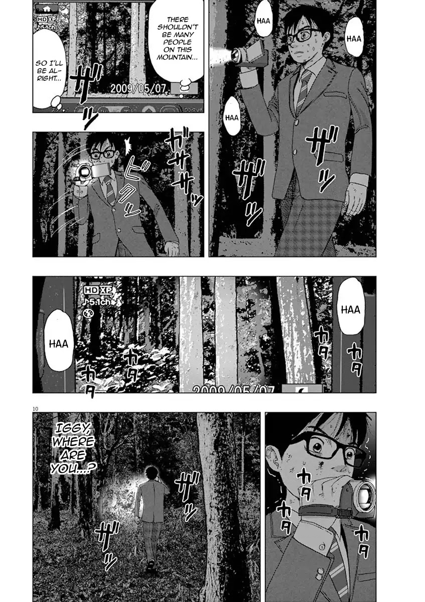 I Am a Hero in Ibaraki Chapter 5 page 10 - Chapter 5