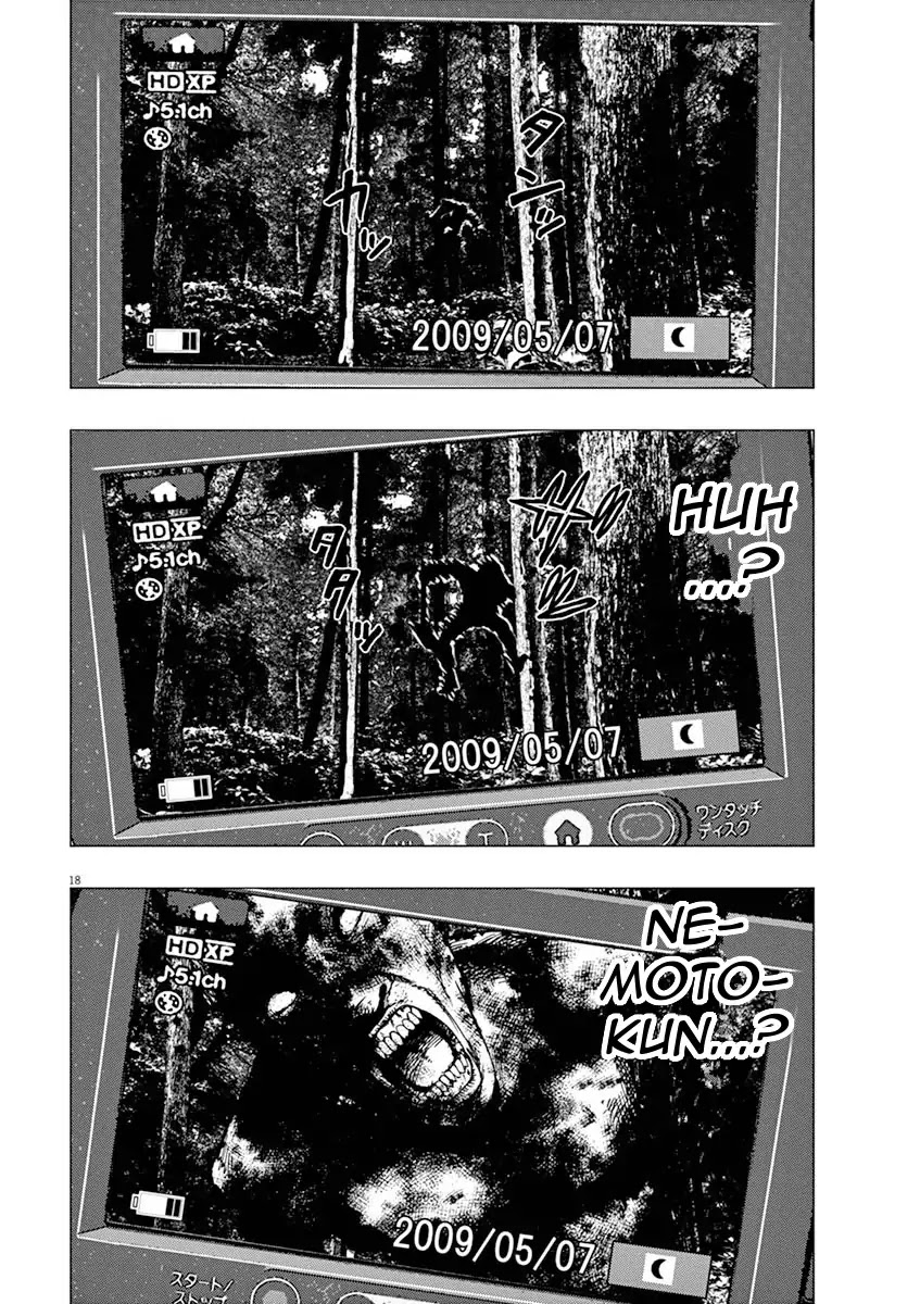 I Am a Hero in Ibaraki Chapter 5 page 18 - Chapter 5