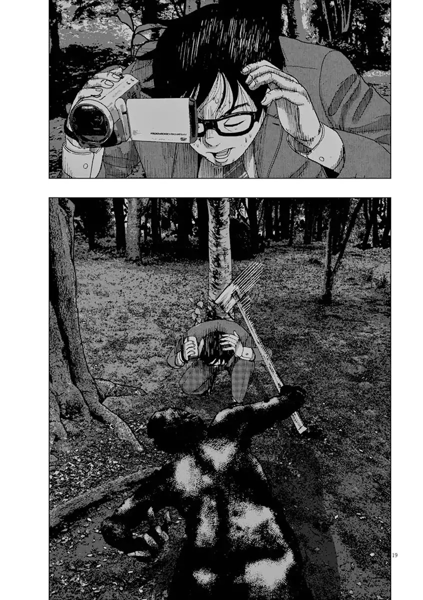 I Am a Hero in Ibaraki Chapter 5 page 19 - Chapter 5