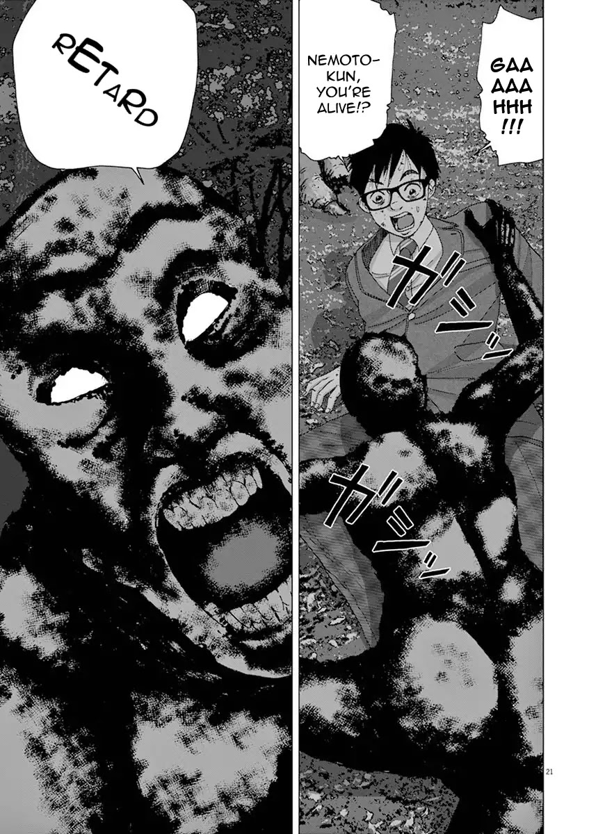I Am a Hero in Ibaraki Chapter 5 page 21 - Chapter 5
