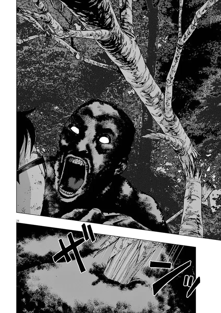 I Am a Hero in Ibaraki Chapter 5 page 24 - Chapter 5