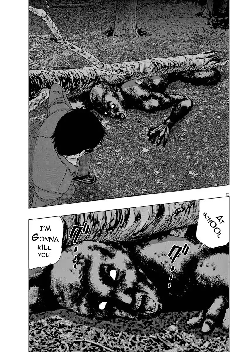 I Am a Hero in Ibaraki Chapter 5 page 25 - Chapter 5
