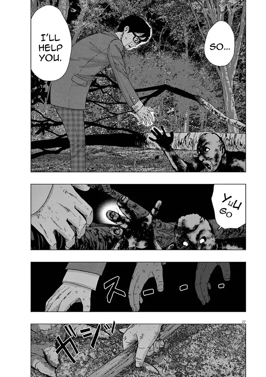 I Am a Hero in Ibaraki Chapter 5 page 27 - Chapter 5
