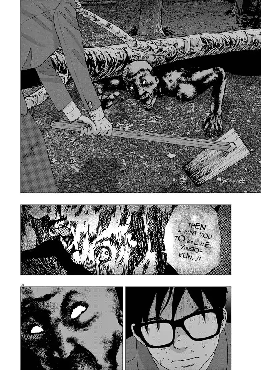 I Am a Hero in Ibaraki Chapter 5 page 28 - Chapter 5