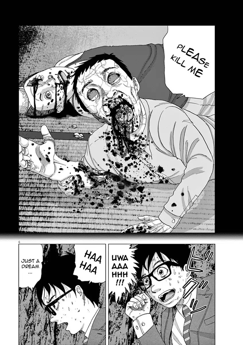 I Am a Hero in Ibaraki Chapter 5 page 6 - Chapter 5