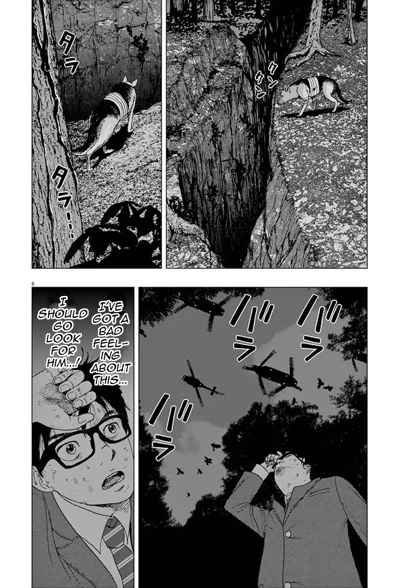 I Am a Hero in Ibaraki Chapter 5 page 8 - Chapter 5