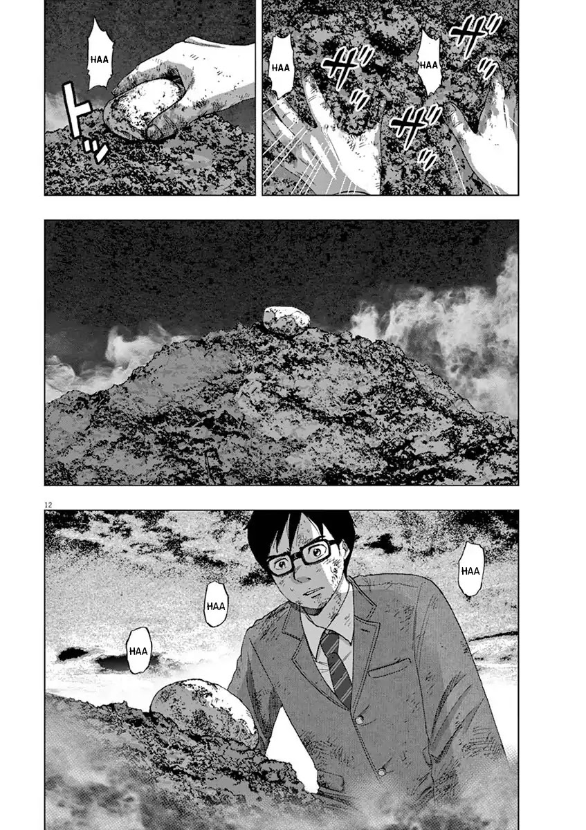 I Am a Hero in Ibaraki Chapter 6 page 12 - Chapter 6 [END]