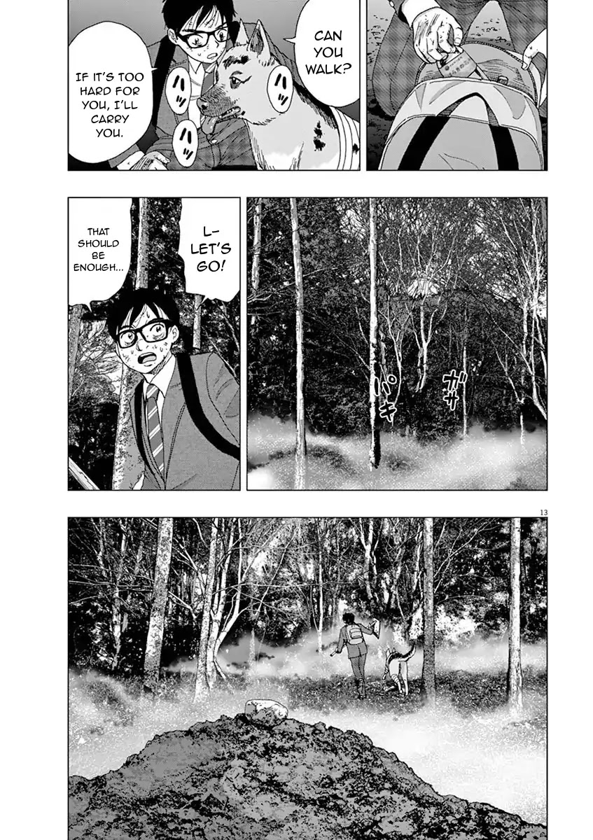 I Am a Hero in Ibaraki Chapter 6 page 13 - Chapter 6 [END]
