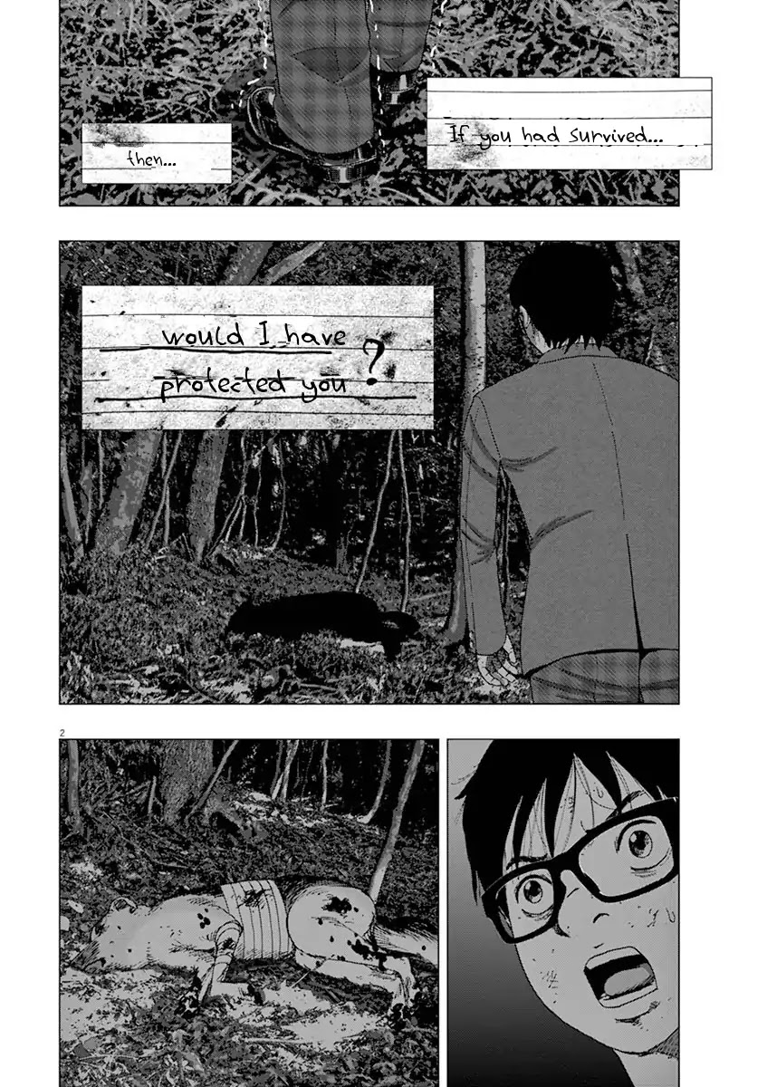 I Am a Hero in Ibaraki Chapter 6 page 2 - Chapter 6 [END]