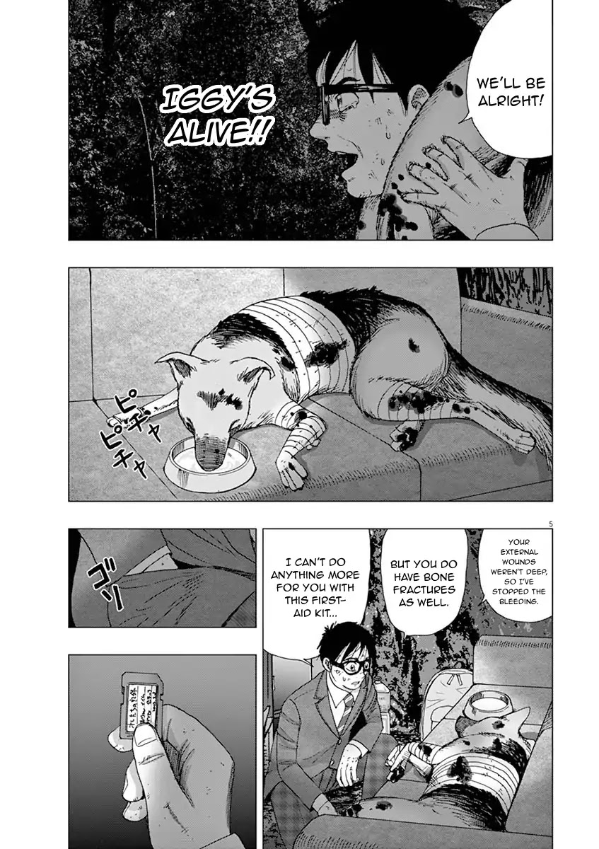 I Am a Hero in Ibaraki Chapter 6 page 5 - Chapter 6 [END]