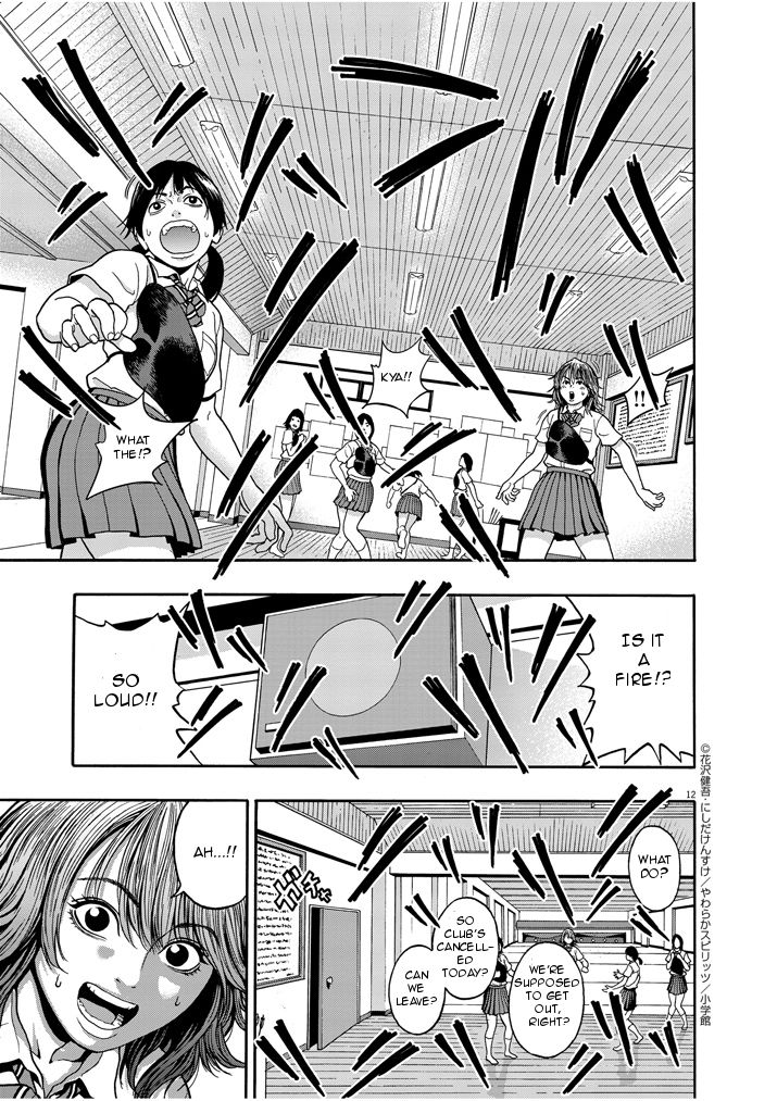 I Am a Hero in Nagasaki Chapter 1 page 10 - Chapter 1