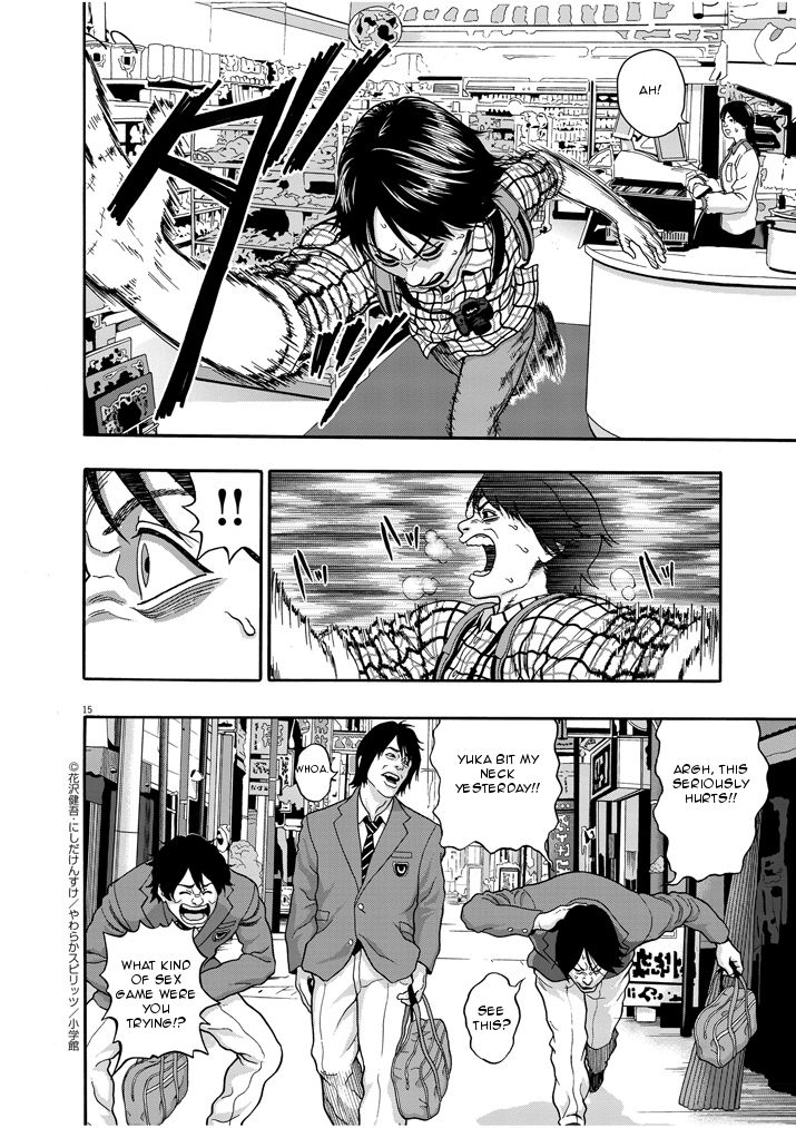 I Am a Hero in Nagasaki Chapter 1 page 13 - Chapter 1