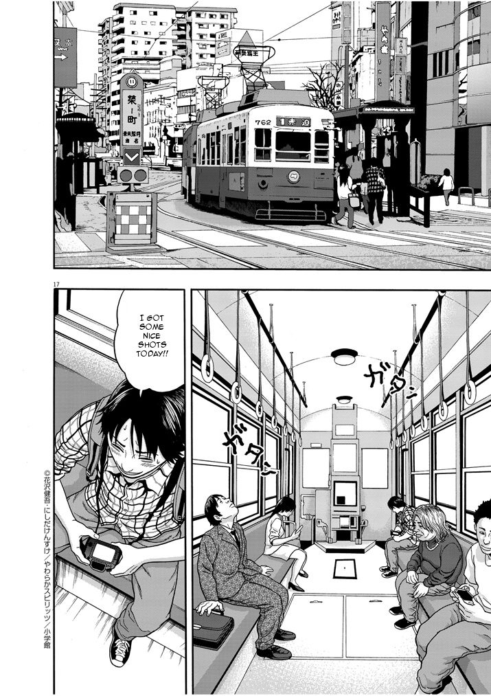 I Am a Hero in Nagasaki Chapter 1 page 15 - Chapter 1
