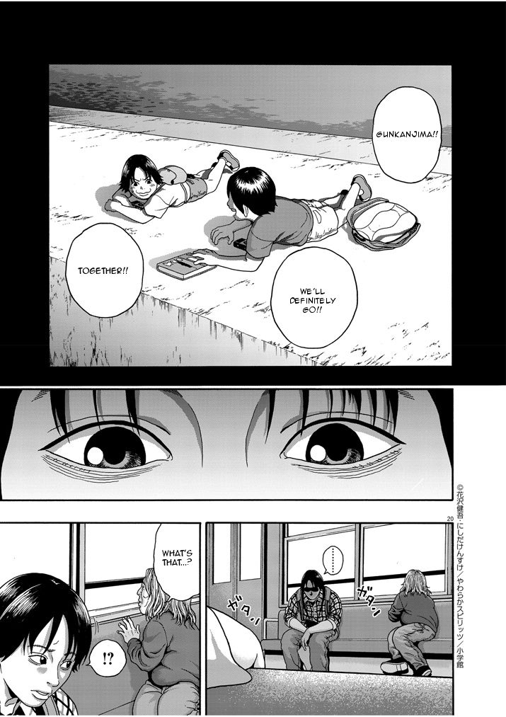 I Am a Hero in Nagasaki Chapter 1 page 18 - Chapter 1