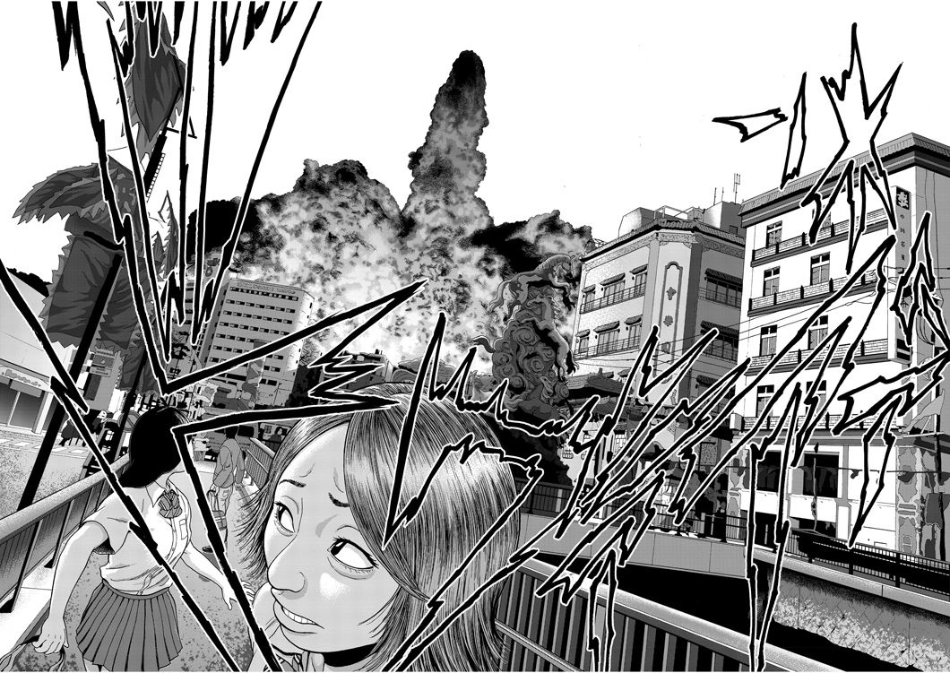 I Am a Hero in Nagasaki Chapter 1 page 21 - Chapter 1