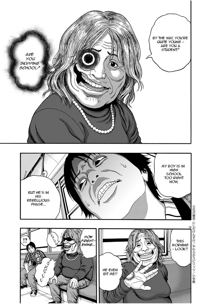 I Am a Hero in Nagasaki Chapter 1 page 25 - Chapter 1