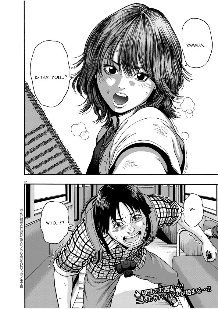 I Am a Hero in Nagasaki Chapter 1 page 32 - Chapter 1