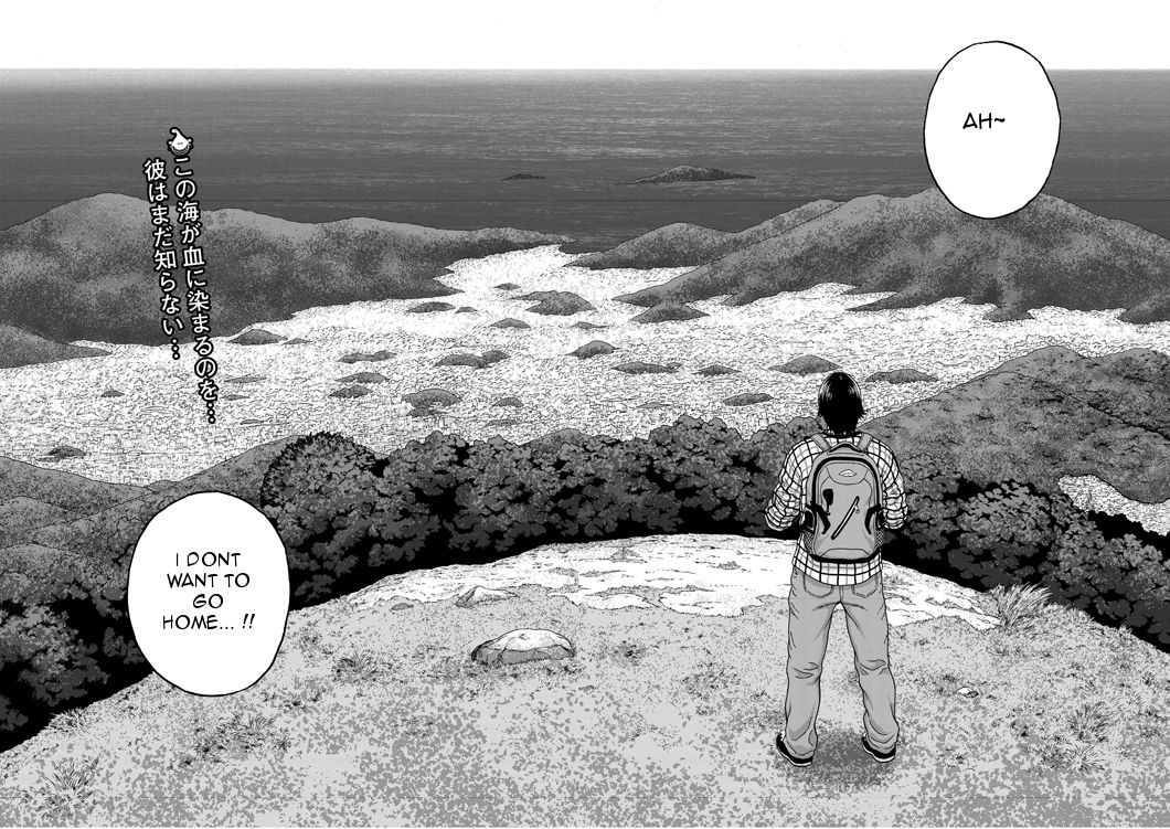 I Am a Hero in Nagasaki Chapter 1 page 4 - Chapter 1