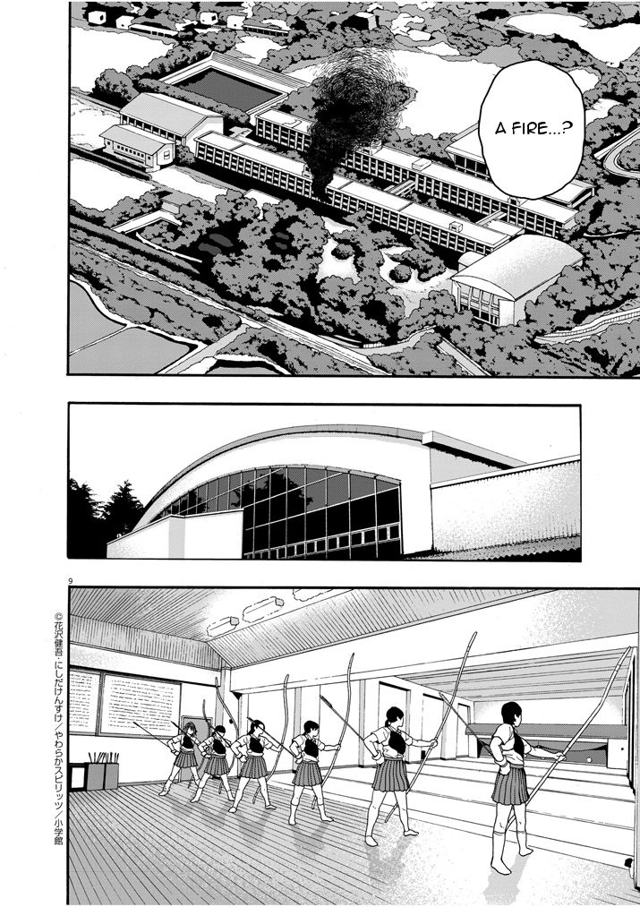 I Am a Hero in Nagasaki Chapter 1 page 7 - Chapter 1