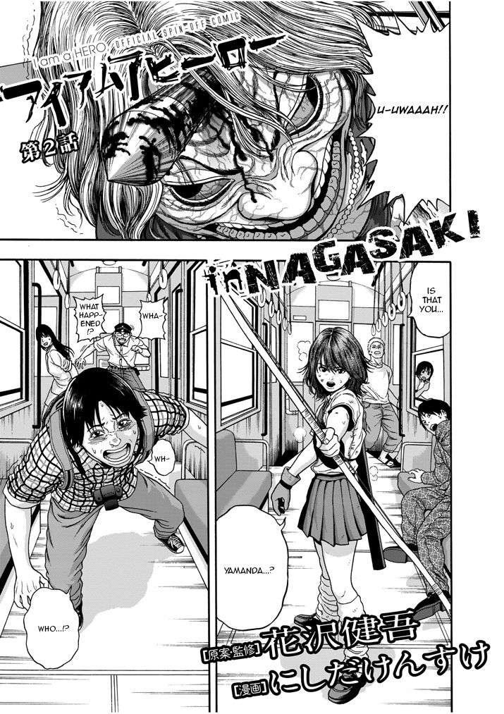 I Am a Hero in Nagasaki Chapter 2 page 1 - Chapter 2