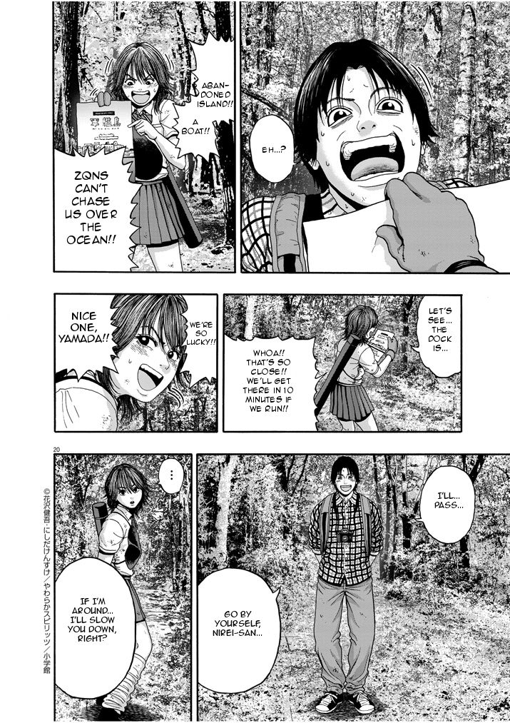 I Am a Hero in Nagasaki Chapter 2 page 18 - Chapter 2