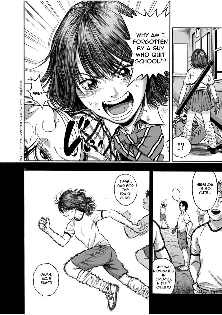 I Am a Hero in Nagasaki Chapter 2 page 2 - Chapter 2
