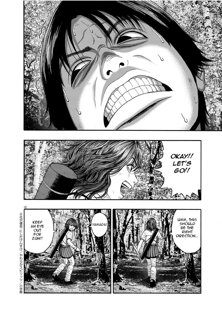 I Am a Hero in Nagasaki Chapter 2 page 20 - Chapter 2