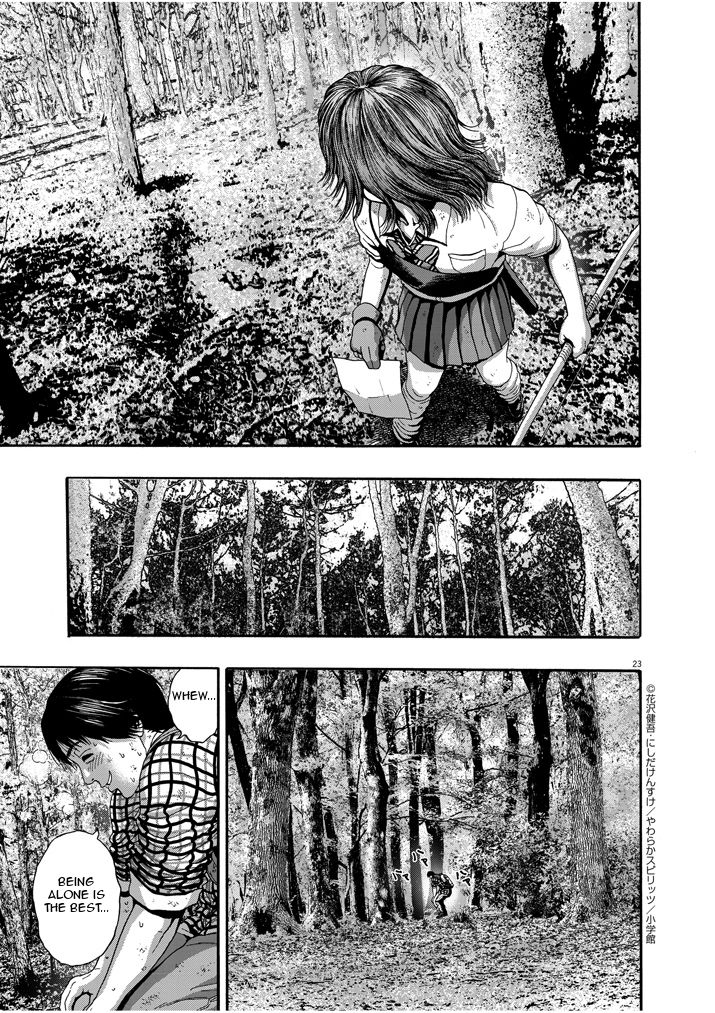 I Am a Hero in Nagasaki Chapter 2 page 21 - Chapter 2
