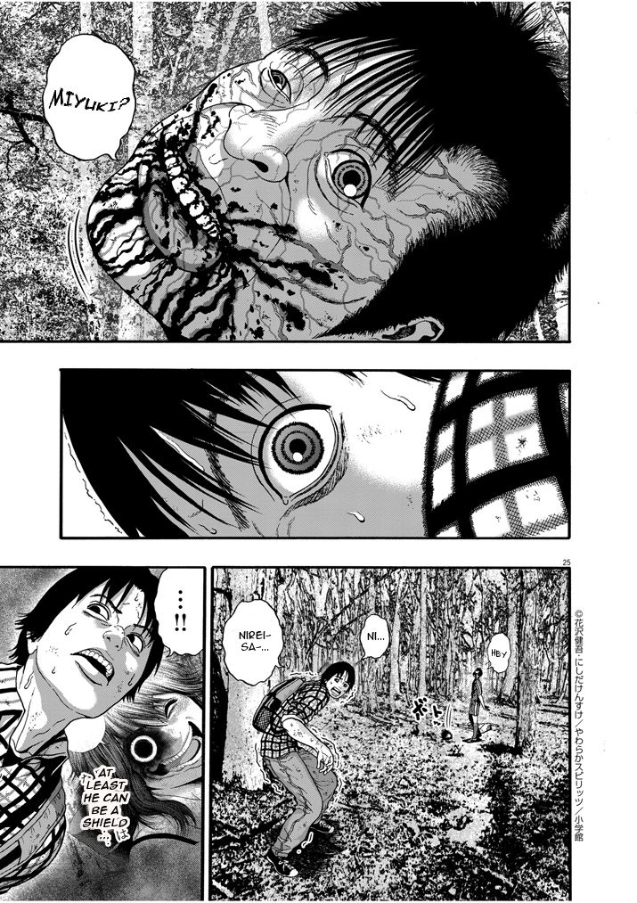 I Am a Hero in Nagasaki Chapter 2 page 23 - Chapter 2