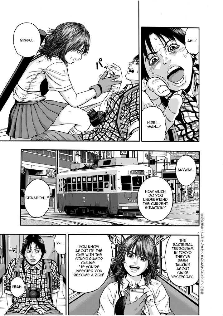 I Am a Hero in Nagasaki Chapter 2 page 3 - Chapter 2