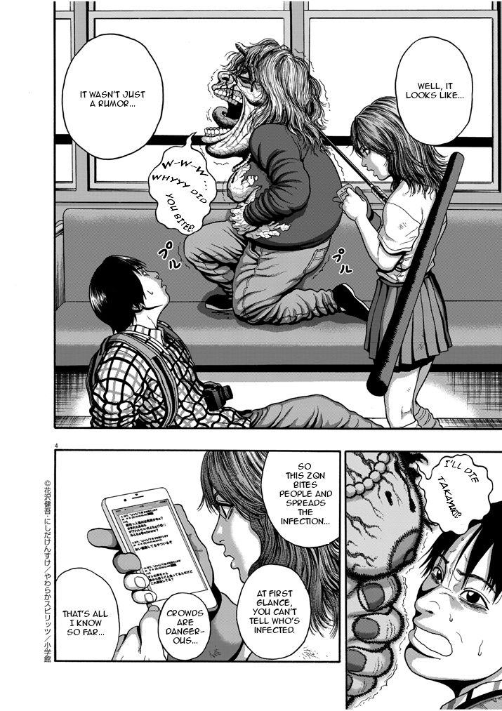 I Am a Hero in Nagasaki Chapter 2 page 4 - Chapter 2