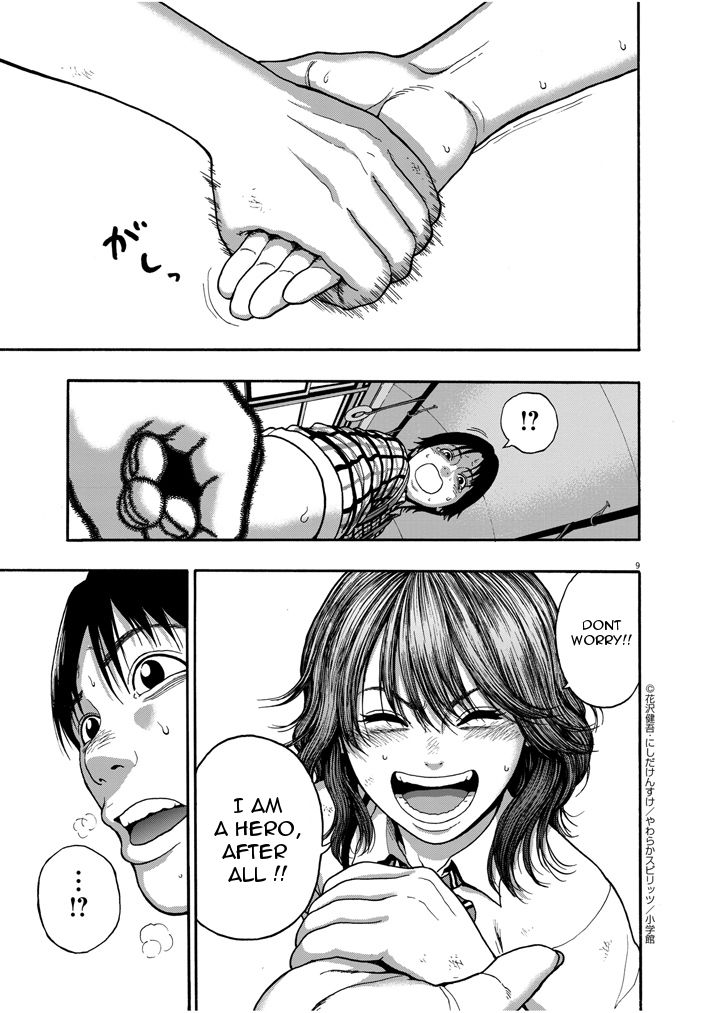 I Am a Hero in Nagasaki Chapter 2 page 8 - Chapter 2