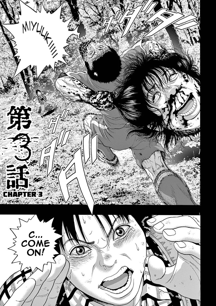 I Am a Hero in Nagasaki Chapter 3 page 1 - Chapter 3