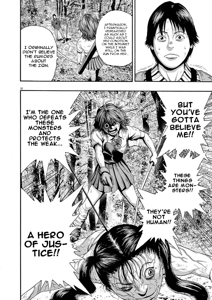 I Am a Hero in Nagasaki Chapter 3 page 18 - Chapter 3